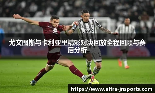 江南体育官方网站